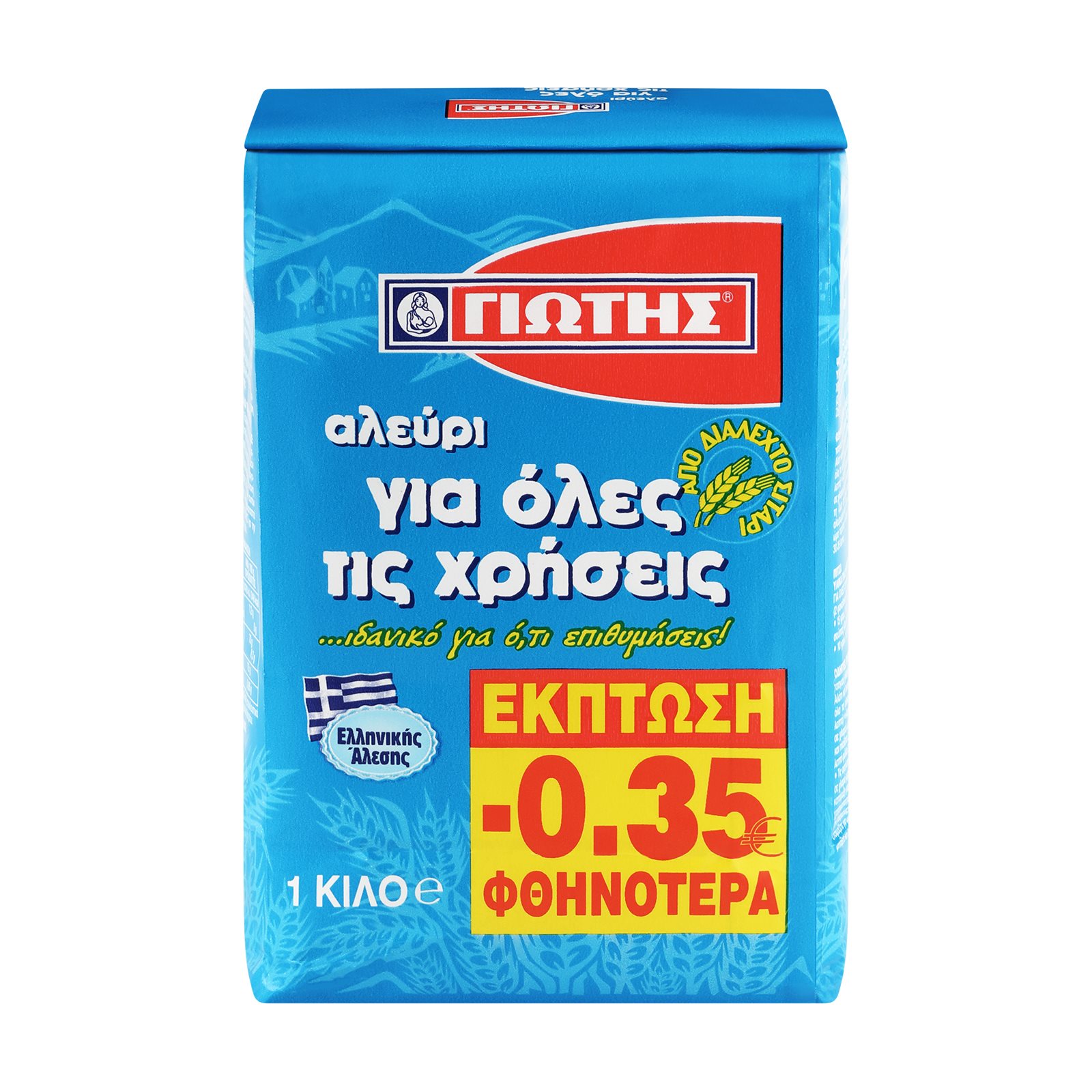 giotis-aleuri-gia-oles-tis-hrisis-1k-35l